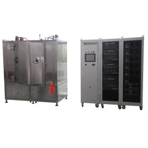 Tantalum Magentron Sputtering Deposition Plant, Chrome Pvd Plating Machine ,