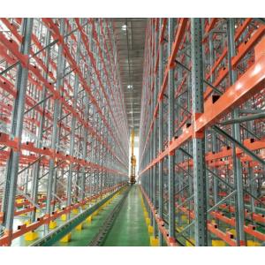 Buy cheap Professional Warehouse Vertical Racking Systems ASRS With 500 - 2000kg Loading Capacity from wholesalers