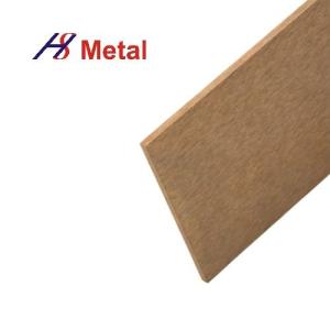 Tungsten Heavy Metal Alloys Tungsten Sheet Tungsten Copper Alloy Sheet Plate
