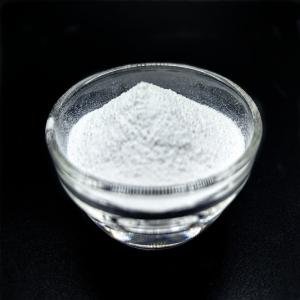 Buy cheap Good Chemical Resistance Polyvinyl Butyral Resin For Ink System from wholesalers