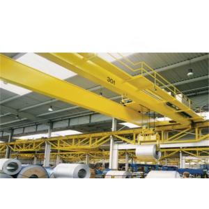 Buy cheap 20t Double Girder Overhead Crane with 20m Span in Yellow A5 working duty from wholesalers