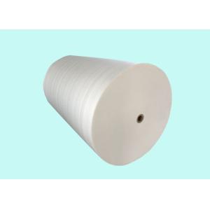 BFE 99 Meltblown Non Woven Fabric For N95 Mask