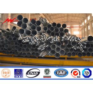 Buy cheap 35FT Steel Power Pole With Resilience To Adverse Conditions And Accurate Dimensions from wholesalers