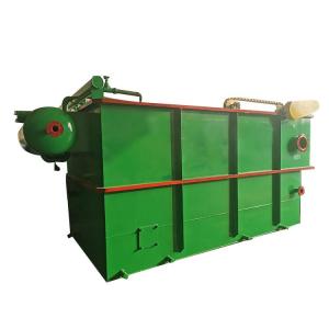 Video Outgoing-Inspection Separating Solids and Liquids with Dissolved Air