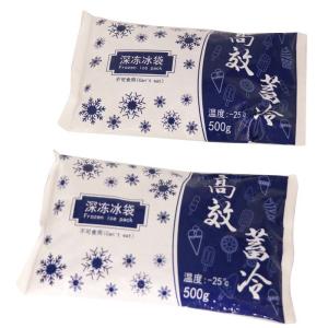 Buy cheap Food Fresh pcm ice pack from wholesalers