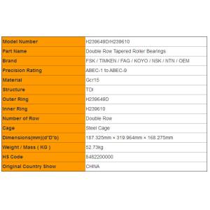 Buy cheap Conical Circle Cone H239649D/H239610 Double Row Tapered Roller Bearing from wholesalers