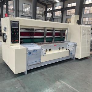 Buy cheap Rotary Advanced 900mm Carton Box Die Cutting Machine High Speed from wholesalers