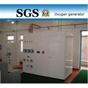 China Professional Industrial Oxygen Generator ISO / BV /  / CCS / TS Approved on sale