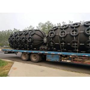 Buy cheap Floating Inflatable Pneumatic Rubber Fender For Dock Berthing from wholesalers