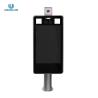 Buy cheap 220V Tripod Turnstile Gate Face Recognize Thermometer 0.3-0.5 Meter Valid Distance from wholesalers