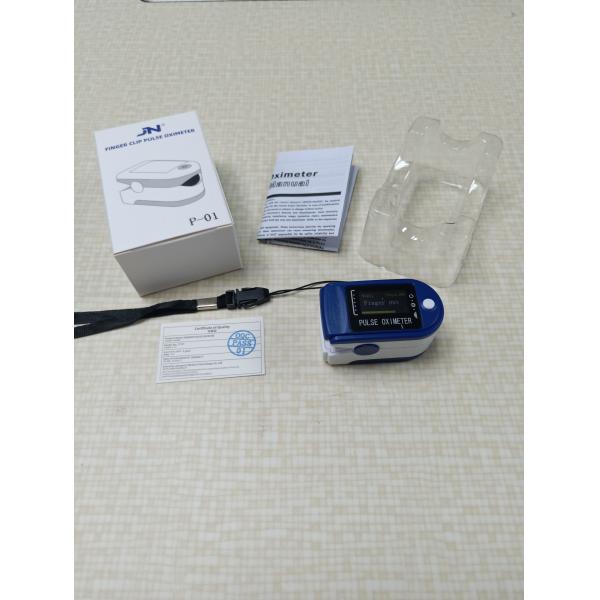 Buy cheap 3.3*2.5cm LCD 60mA Blood Oxygen Fingertip Oximeter from wholesalers