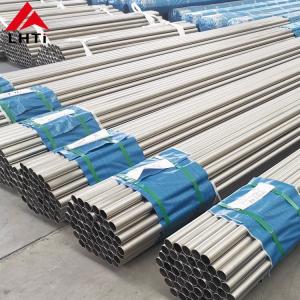 Buy cheap ASTM B862 Gr7 Gr12 Titanium Welded Pipe Pickling Surface from wholesalers