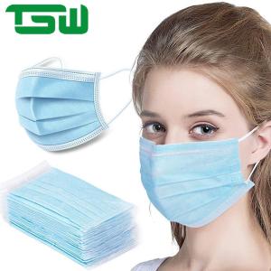 Buy cheap Triple Layer Earloop Non Woven Disposable Face Mask from wholesalers