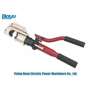 Buy cheap 160KN Hydraulic Hand Crimping Tool Self - Adjustable Copper Tube Terminal from wholesalers
