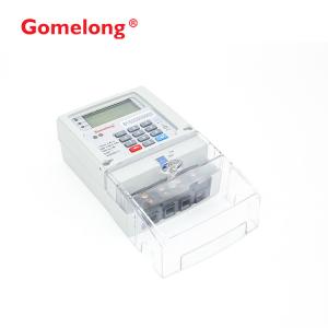 Buy cheap Wholesale Single phase Prepayment Electric Energy Meter With STS certification from wholesalers
