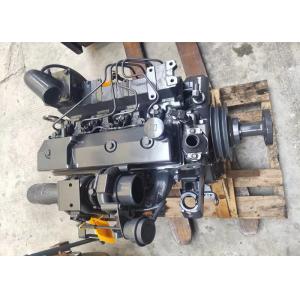 Buy cheap SAA4D95LE-3 Used Komatsu Diesel Engine For Excavator PC130-7 With 8 Valve from wholesalers