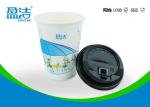 Offset Printing 12oz Insulated Paper Cups , Hot Beverage Paper Cups With QC
