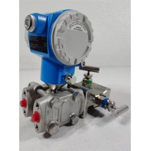 Buy cheap Original FR 8.6kg Deltabar PMD75-5BA7BB1DAMB Differential Pressure Transmitter for Accurate Measurements from wholesalers