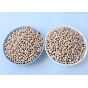SGS Molecular Sieve 3A 100N Compressive Strength For Adsorption And Separation