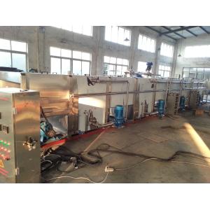 Buy cheap Water Immersion Continuous sterilizer UHT Sterilization Machine CE Certification from wholesalers