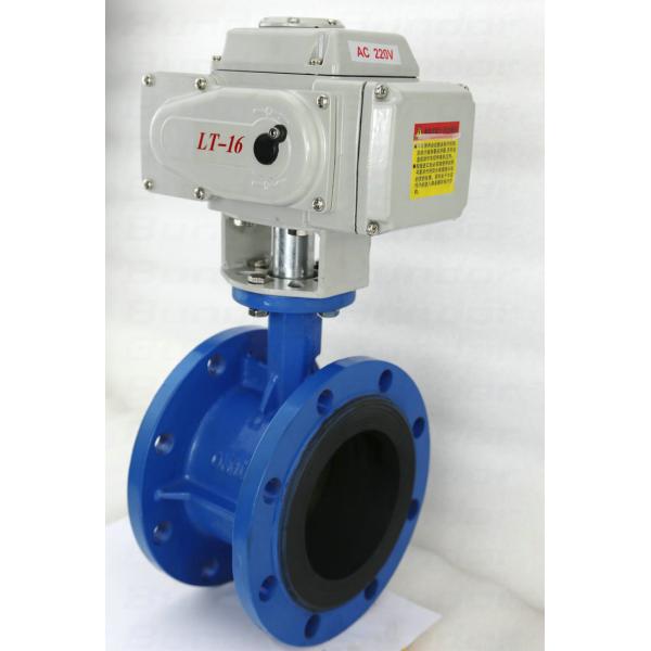 Buy cheap Double Flange Butterfly Electrically Operated Water Valve Standard Size from wholesalers