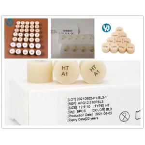 Yucera Lithium Disilicate Ingots for Beautiful and Durable Crowns