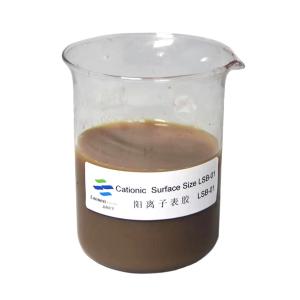 Buy cheap Cationic SAE Surface Sizing Agent product