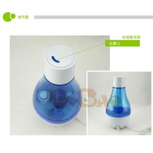 Buy cheap Atomizing humidifier ，Ultrasonic wave humidifier，Aromatherapy machine 1.3L from wholesalers