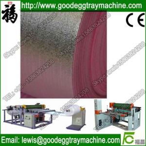 Buy cheap Top performance PE embossing machine from wholesalers
