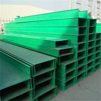 China Customized FRP or GRP Cable Ladders Trays and Support System with Advanced Technology for sale