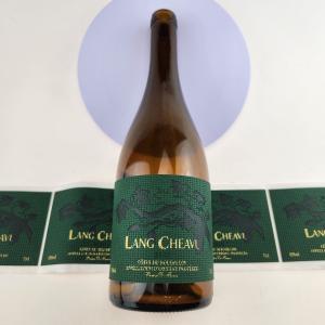 Buy cheap Custom PU Leather Label Wine Bottle Labels Silver Foil Leather Brand Tags For Red Wine from wholesalers