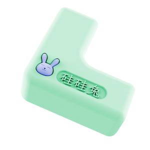 Buy cheap Silicone Rabbit L-Shaped Silicone Anti-Collision Strip For Children'S Self-Adhesive Anti-Collision Table Corner Strip product