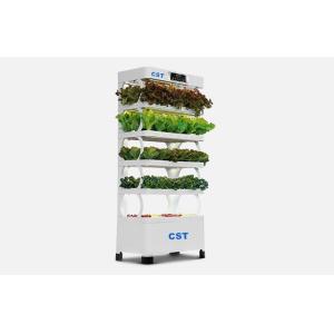 Buy cheap Home Intellect Vegetable Machine And Multi Layer Vertical Intelligent Planter from wholesalers
