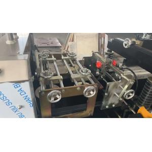 Buy cheap Touch Screen Operating Double Line Center Sealing Pouch Machine 3 Phase 380V/50HZ from wholesalers