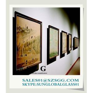 Buy cheap 1.5mm Anti-reflective Glass panel from wholesalers