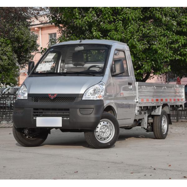 Quality Chinese Wuling Hongguang Mini Practical Commercial Cargo Van Small Truck for sale