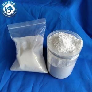 Buy cheap PTFE Micropowder For Improved Surface Smoothness And Adhesion Resistance product