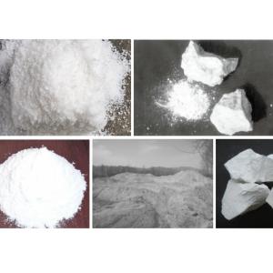 Buy cheap ISO9001 Lime Materials from wholesalers