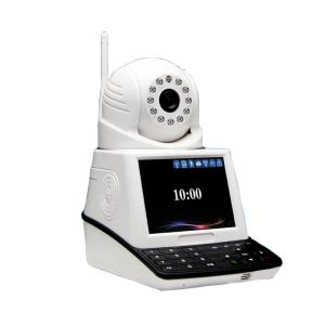 Buy cheap surveillance security ipcam for home 24hours protection from wholesalers