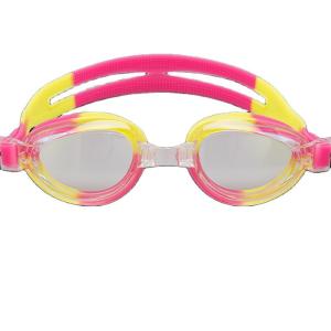 Buy cheap Double Layer Silicone Swim Goggles Aquatic Goggles With Colorful Lens from wholesalers