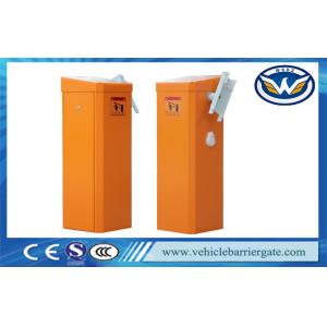 Buy cheap Auo Fence Boom Barrier Gate Cold Roll Steel Sheet Meterial For Toll Plaza from wholesalers