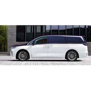 Buy cheap 100km/H VOYAH Dreamer MPV EV Car 2022 7 Seats 4 Seats Mengxiangjia from wholesalers