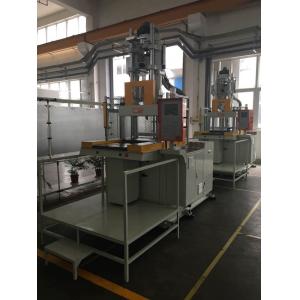 Buy cheap 1.6T PT-450D Vertical Sliding Table Plastic Injection Machine from wholesalers