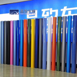 Buy cheap Holographic Car Rainbow Chrome Vinyl Wrap Flexible Scratch Resistant from wholesalers