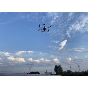 2000kHz PM-1500 Aerial LiDAR Surveying Equipment Mobile LiDAR Survey 40-400