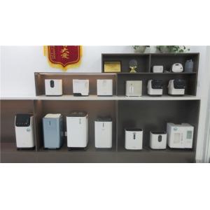 Buy cheap Portable 1 - 5L Household Oxygen Generator With Nebulizer from wholesalers