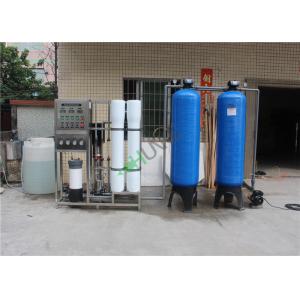 Buy cheap 1TPH Reverse Osmosis Purification System Filters for Drinking Water from wholesalers