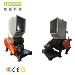 Buy cheap PE Plastic Grinder Machine HDPE PET Mechanical Mini Plastic Crusher Machine from wholesalers