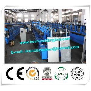 Buy cheap Blue Interchangeable C Z Purlin Roll Forming Machine Fully Automatic from wholesalers
