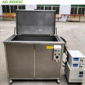 Buy cheap Auto Industry Digital Ultrasonic Cleaner 960L SS Rust Proof Body from wholesalers